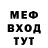 Метадон methadone vasilina apelsinka