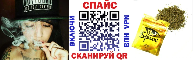 где продают наркотики  Карталы  БУТИРАТ BDO 