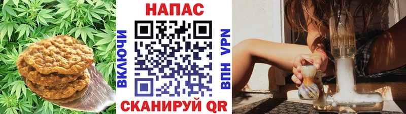 MEGA ссылки  Карталы  Cannafood марихуана  купить закладку 