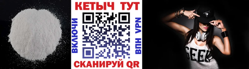 OMG сайт  Карталы  Кетамин ketamine  магазин продажи  