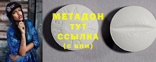 мяу мяу мука Богданович