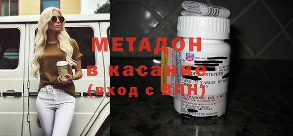 мет Бородино