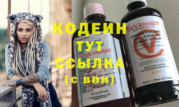 мет Бородино