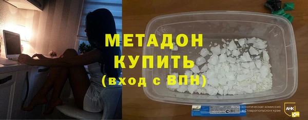 прущий лед Бугульма